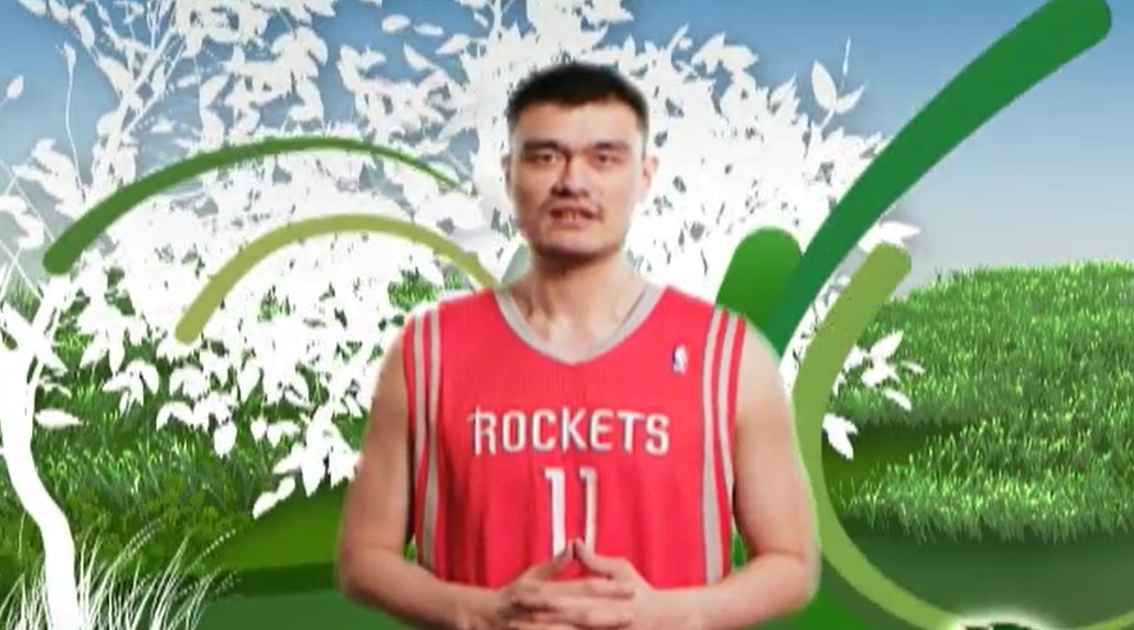 生態(tài)中國公益廣告之姚明NBA