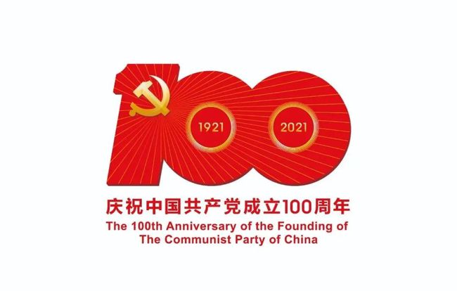 100周年.jpg