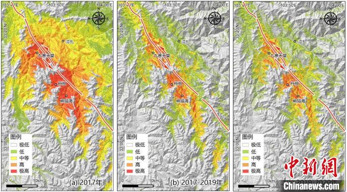 九寨溝震后滑坡災(zāi)害易發(fā)性變化圖?！≈锌圃嚎仗煸?供圖